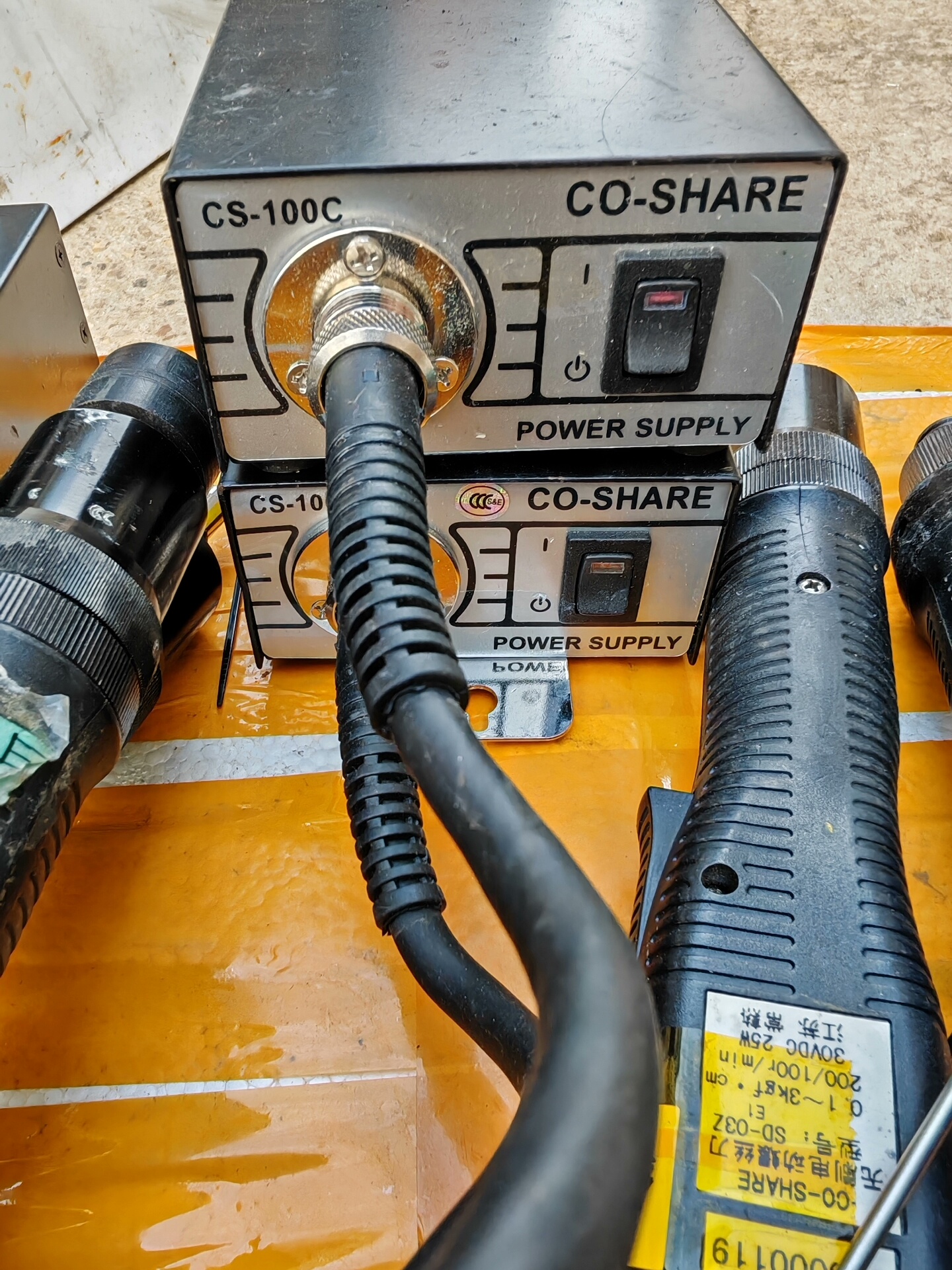 CO-SHARE电动螺丝刀电源