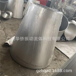 SUS304 316L 301S 2507 2205 904L高压高温不锈钢三通弯头异径管