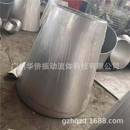 SUS304 316L 301S 2507 2205 904L高压高温不锈钢三通弯头异径管