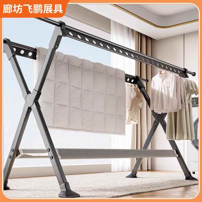 晾衣架阳台家用折叠落地凉衣杆室内外伸缩晒衣架晒被子神器可升降