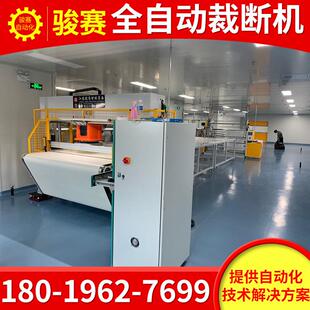 供应整板送料自动液压裁断机 旋转头海绵布料下料机 龙门移动头式