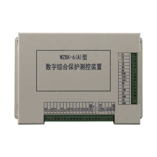 WZBK-6(A)型数字综合保护测控装置SZBK-6A/CP电光矿用馈电保护器