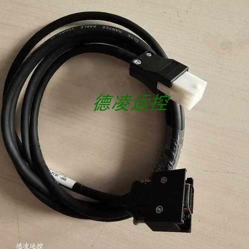 埃斯顿EDB伺服驱动器连接电机增量型9芯双绞编码线束BMP-JB24-3