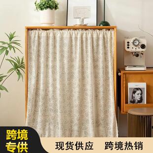 柜子遮挡帘衣柜门帘防尘帘免打孔魔术贴置物架橱柜帘装饰美观纱帘
