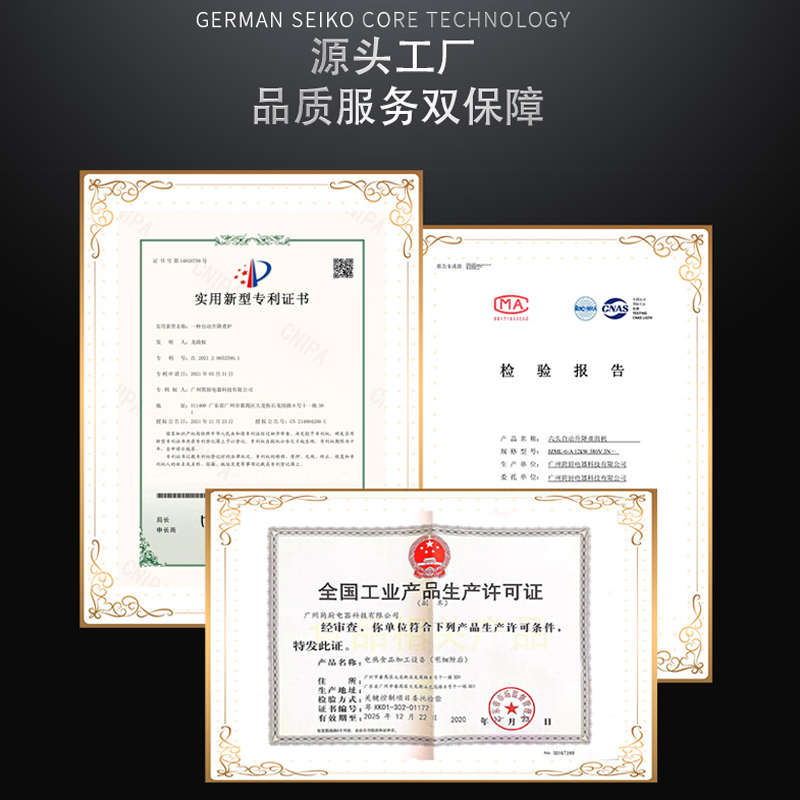 煮面炉商用电热天然气煤气自动升降节能变频煮面机煮粉机三头六头