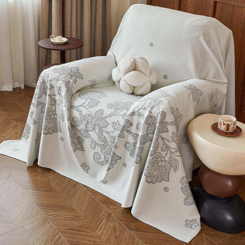 凉感沙发巾一整张全盖凉感套罩懒人沙发垫子夏季冰丝单人沙发盖布