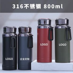 大容量保温杯304不锈钢高档商务胖短粗款旅行水杯便携男户外茶杯