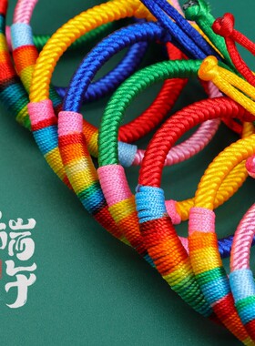 可调节抽拉扣端午节五彩手绳新款2026端午渐变手链手工编织手绳