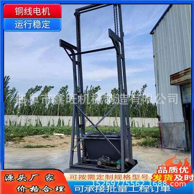 甘谷县 松散颗粒料料斗式输送机 加固单斗提升机 稻谷斗提机