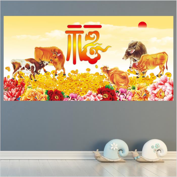 五牛图客厅墙贴画黄牛招财吉祥画办公室客厅装饰画五福牛壁画贴画图片