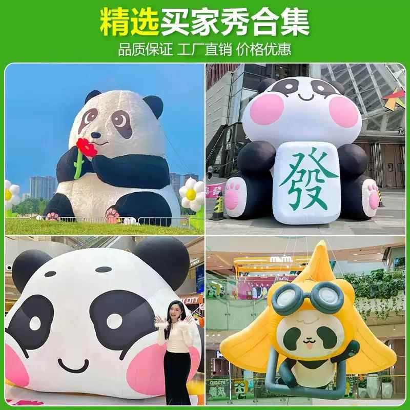 充气卡通大熊美猫气模HANTUO-P悬挂墙发光猫吉祥物商场户熊外爬陈