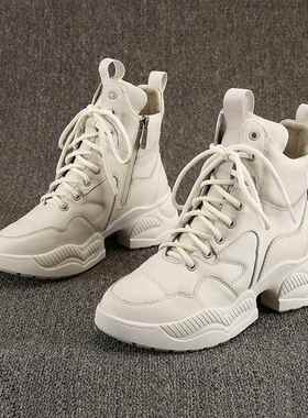 欧货白色马丁靴女秋季单靴英伦风增高真皮松糕厚底中筒瘦瘦短靴女