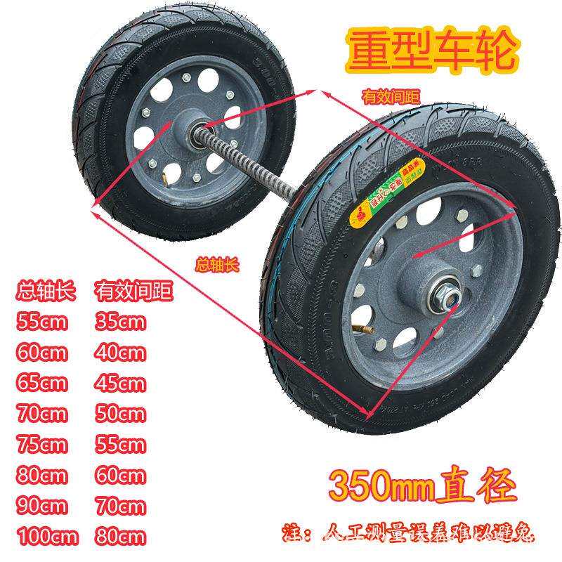 老虎车轮子带轴承重型脚轮工地矿车手推车载重橡胶轮静音耐磨耐用