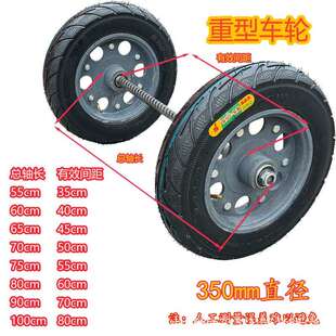 老虎车轮子带轴承型耐脚轮工地矿300-8车手推车载静重橡胶轮重音