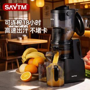 狮威特原汁机榨汁机大口径商用橙子西瓜生姜西芹纯果汁