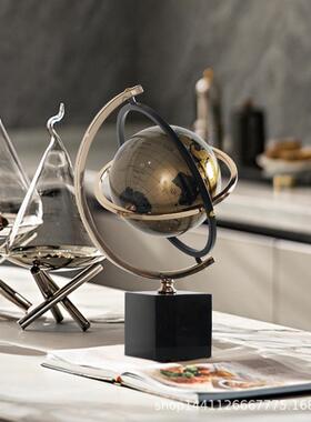 地球仪装饰摆件轻奢高档客厅饰品办公室酒柜玄关高级创意家居好物