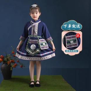 正品广西三月良三壮族民族服装女改男女儿童版壮族舞蹈服一整套演