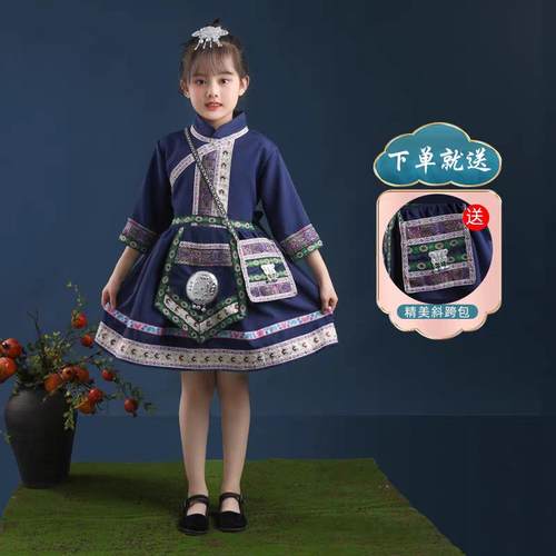 正品广西三月良三壮族民族服装女改男女儿童版壮族舞蹈服一整套演