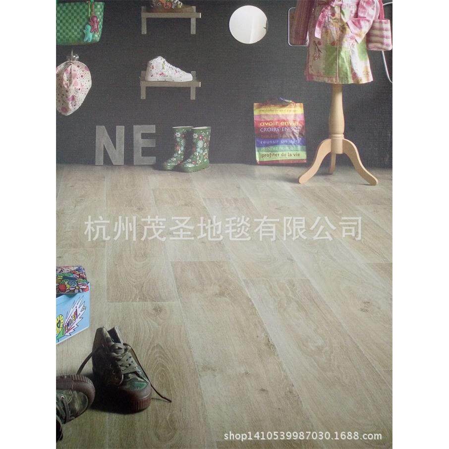 GeflorrTARALVZHAYEMOTIONOOD柏莱灵W动木纹塑胶地板
