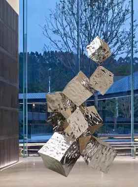 不锈钢镜面水波纹方块雕塑酒店商场样板房魔方工艺品大型落地摆件