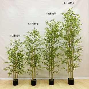 现货仿真竹子 室内装饰隔断屏风仿真绿竹子 仿真植物 仿真富贵竹