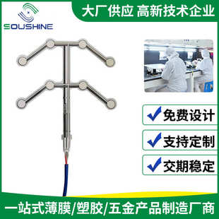 电影院座椅占位传感器床垫压力传感器汽车安全座椅薄膜压力传感器