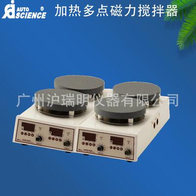 AMM-1504TAMM-1506T磁力搅拌器(单点控制)递进调速
