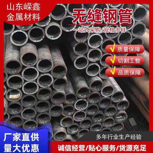 供应SA210CA335P11P91无缝钢管小口径锅炉可切割现货合金钢管