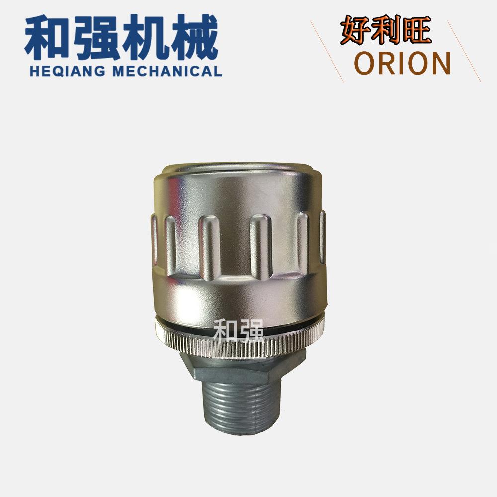 东莞现货日本ORIWLQN好利真空阀 V-32，OCV-63，VC-C63B，VC-81