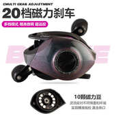 太宇远投泛用卸力报警水滴轮 变色炫彩路亚渔线轮高速比海杆鱼轮