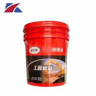 铲车液压传动油 8号传动油16升液力偶合器助力油工程车用油 批发