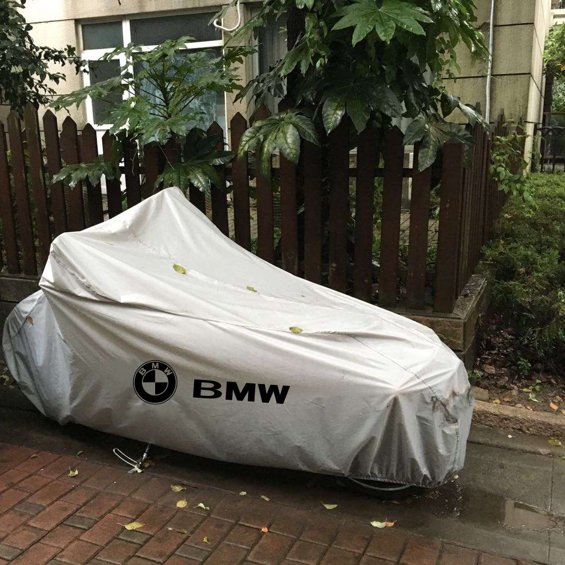 BMW摩托车车罩车衣HP4 S1000RR 650gt R1200GSAdv nineT 1600GTL