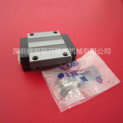 IKO直线导轨滚珠滑块LWEC LWE LWEG15 20 25 30 35SL