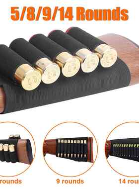 5/8/9/14 Rounds Shotgun Buttstock Ammo Pouch Shell Holder Bu