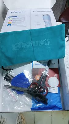 使用解读樱舒960理发器怎样，使用全过程大曝光，不看后悔