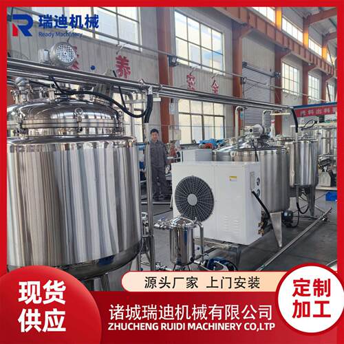 小型奶酪压制机奶酪块加工生产线奶豆腐全套生产设备奶酪搅拌