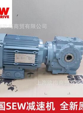 SEW减速机KA37/T DRN90L4全新原装正品货期快价格优势