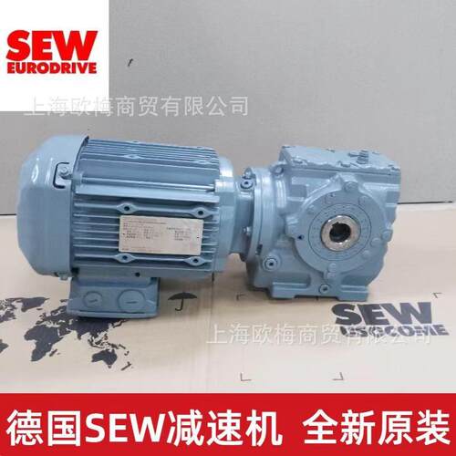SEW一体减速机WA20 DT71D4全新原装正品货期快价格优势