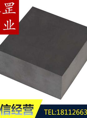 供应宝钢高速工具钢W6Mo5Cr4V2钢6542 高硬度耐磨钢工具钢