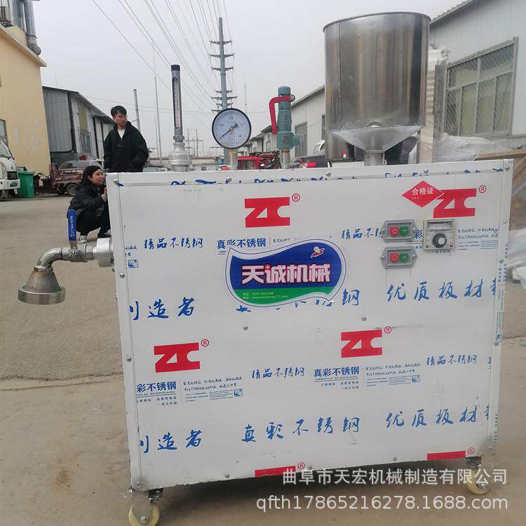 多功能凉鱼机 出机自熟大米凉虾机 结构简单蛙鱼机一机多用