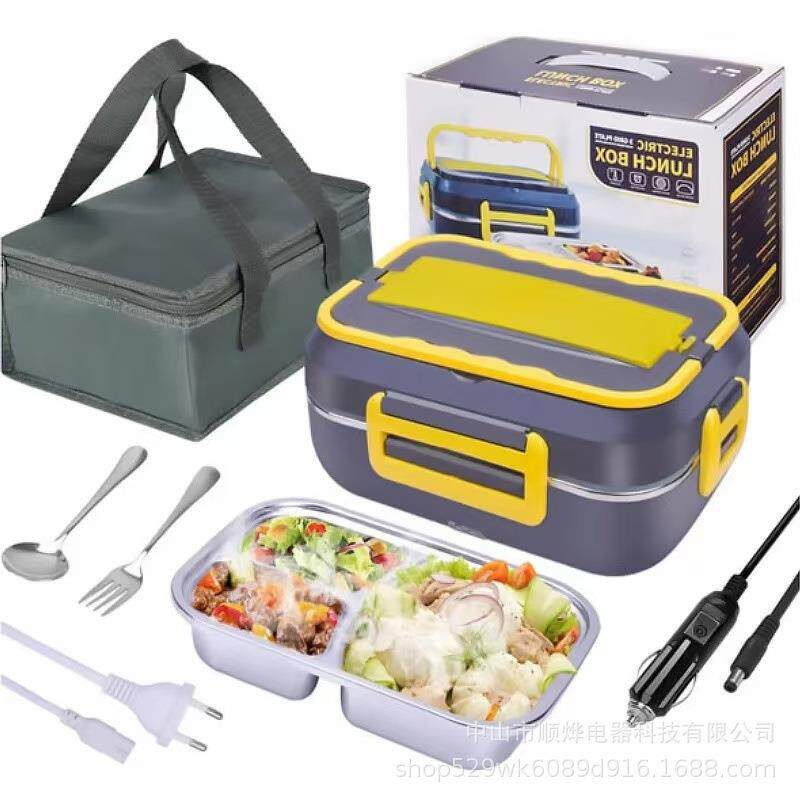 便携式电加热饭盒家用车载两用免注水加热饭盒保温饭盒午餐盒