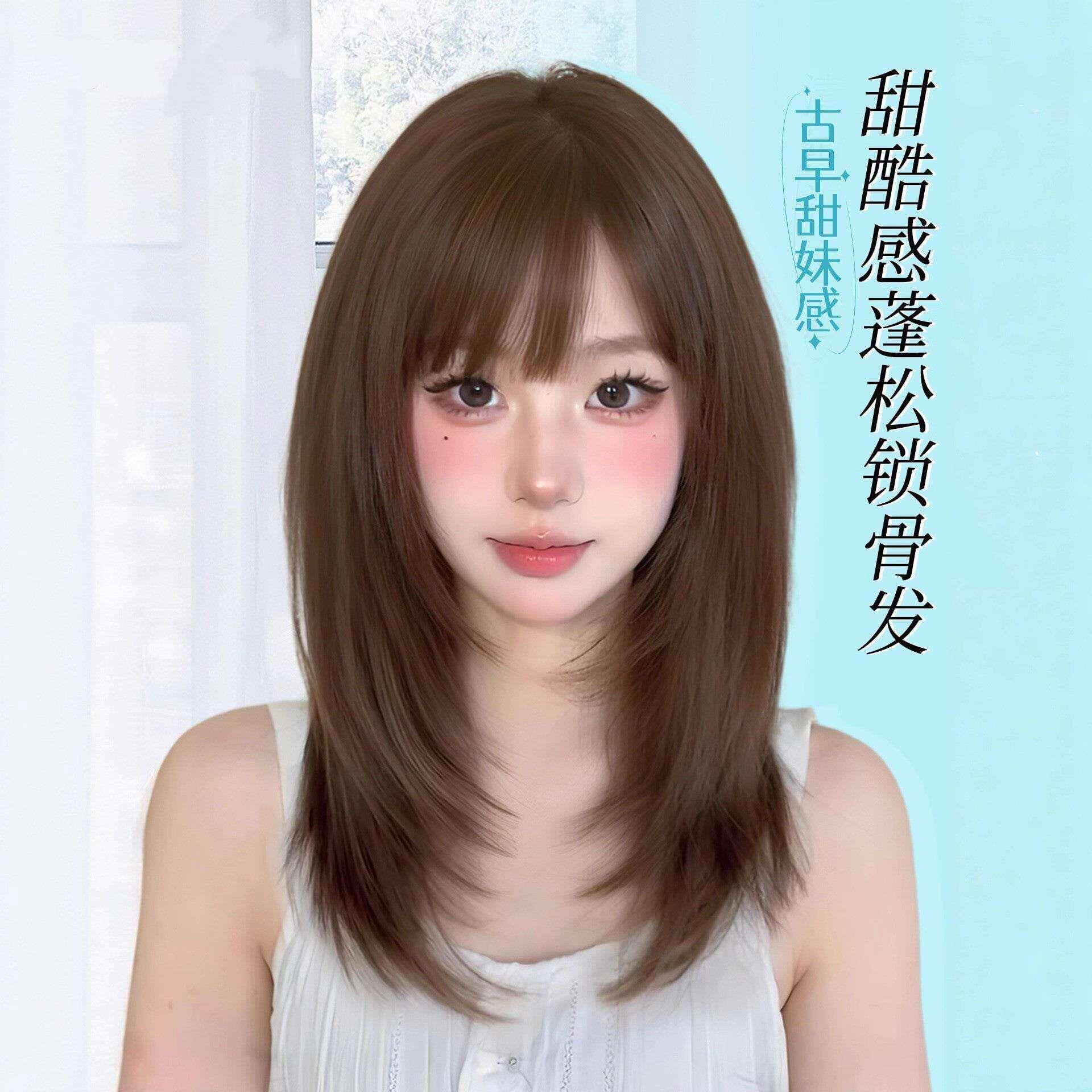 跨境假发女短发日系高层次锁骨发空气刘海日常减龄假发女全头套