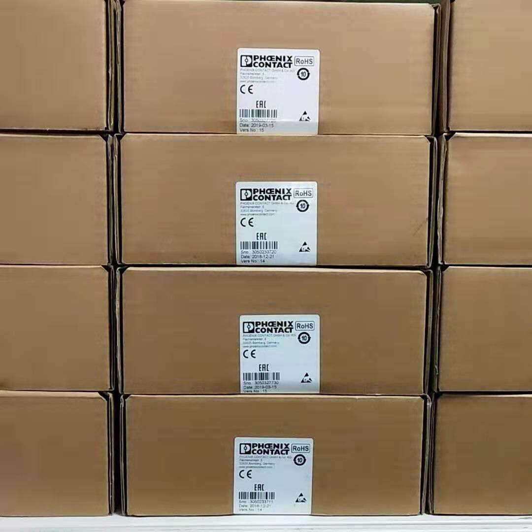 2865968菲尼克斯MACX MCR-SL-RPSSI-I-UP