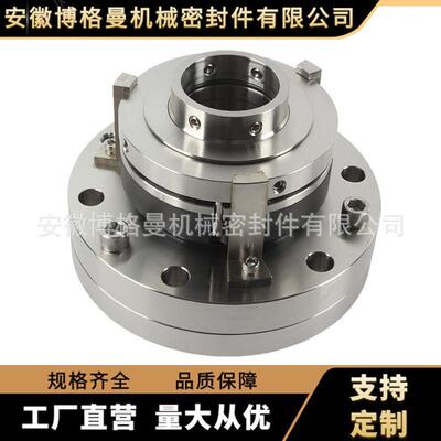 HG机械密封 干磨机机械密封 PTFR填充碳纤机械密封 GBHG机械密封