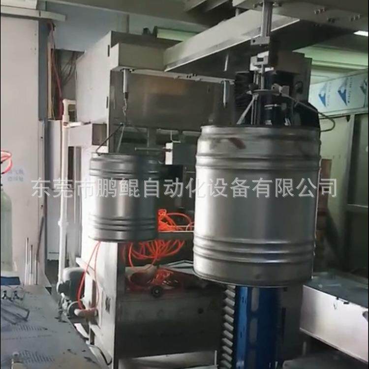 中山不锈钢水桶外壁静电喷粉设备 金属铁桶自动喷粉机 涂装设备