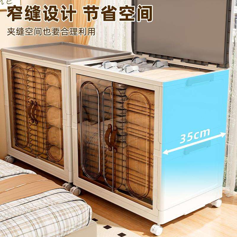 收纳储物柜宝宝衣柜儿童衣服整理箱婴儿小衣橱塑料家用简易免安装