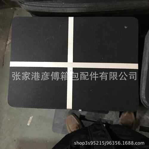 苏州pp内箱包衬板工皮具箱包底MWT板手加厚内衬加硬包底型垫定板