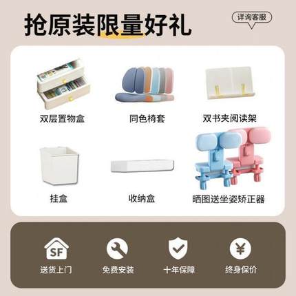 新款可学习桌小学生书桌升童降写字儿桌实木作业桌子家用桌椅YMJ