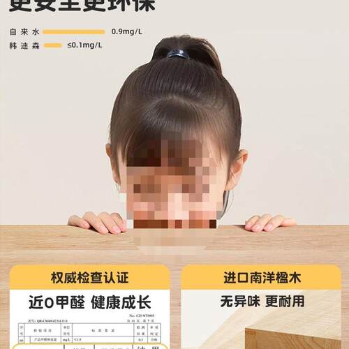 儿童学习桌可升降调节书桌小学生家用写字作业桌子简易课桌椅ttω
