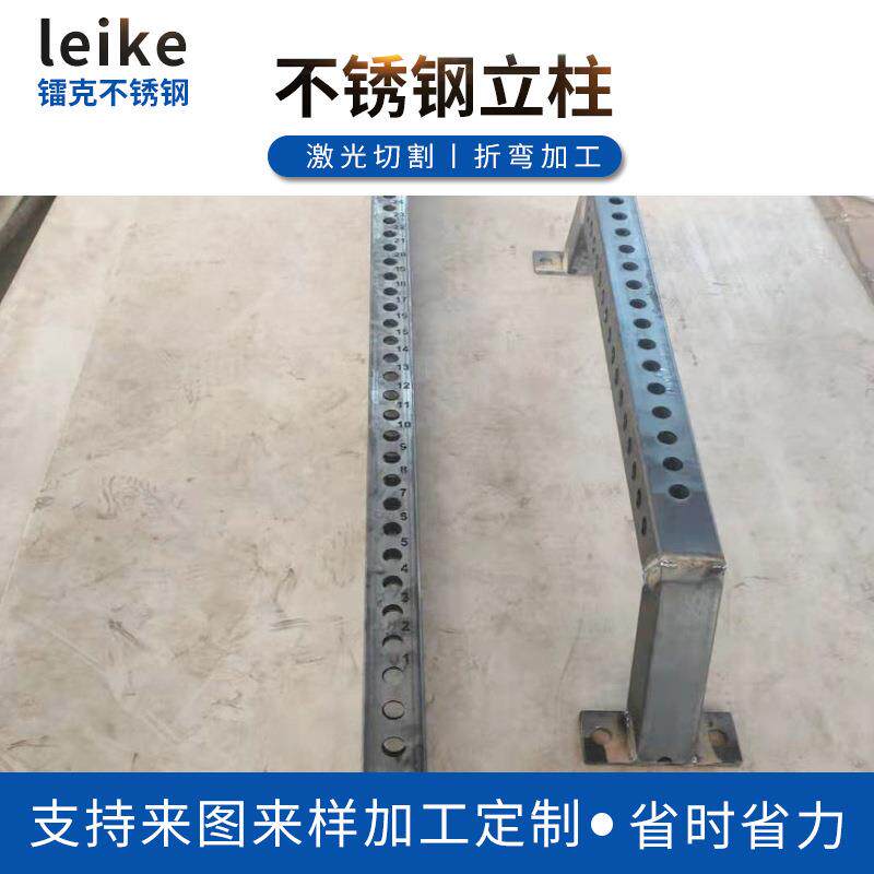 加厚上墙中托不锈钢色方管货架连接托横梁方管托服装店正侧挂托架